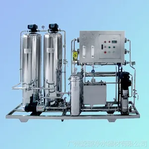��Ӧ�ӱ����ݷ���͸�豸 ����ro����͸��ˮ����λ ���ݴ�ˮ�豸����