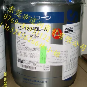 信越ShinEtsu KE-445润滑脂