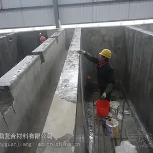 供应利鼎酸碱池防腐砂浆/污水处理池防腐漆/电镀池储罐防腐耐酸碱树脂胶