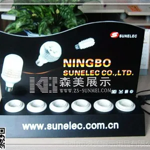 E27 E14 M16 GU10 B22 E40灯头试灯台 中山灯饰展示柜