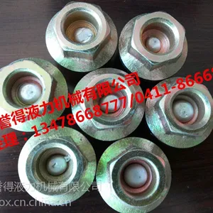 供应大连液力偶合器配件/M22*1.5易熔塞/大连偶合器厂家现货批发易熔塞
