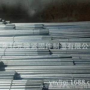 �ṩ�ֽṹ����ר�õ��п���� ���ڸ� Դ����