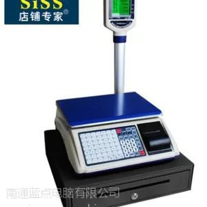 SISS商用收银秤电子计价收银称重一体机打票收银称 超市 零食台秤