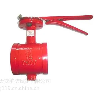 D81X-16Q沟槽手柄蝶阀