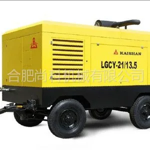 供应提供LGCY-13/13柴油移动螺杆空压机 关于柴油移动螺杆空压机的保养