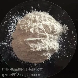 供应涂料油漆用水晶白、超白珠光粉低价热销中