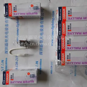 供应欧司朗H3卤素灯62243 24V100W PK22s汽车灯