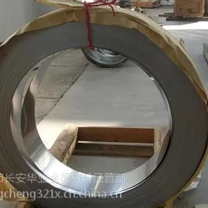 45CrNiMoVA成分,合金钢牌号