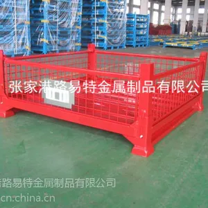 厂家直销 金属周转箱 铁箱 可变型 折叠式仓储笼 网式料箱 LY015
