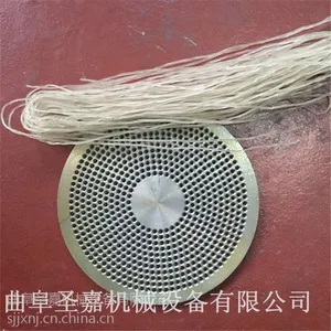 山东圣嘉批发小型粉条机型号 新型煤电两用粉条机价格咨询