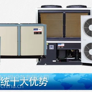 浏阳商用热水工程_湖南瑞丰带你领略美国SCL速热式系统!