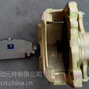 供应丰田/海狮/金杯/海狮系列/制动钳/总成