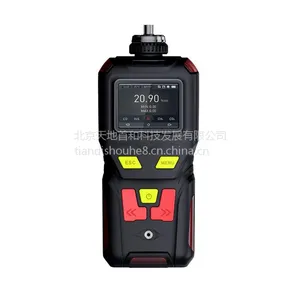������������TD400-SH-SO2F2��Яʽ��������ⱨ��������׺�