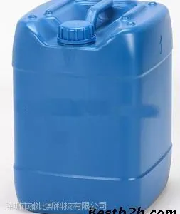 湿膜液态感光线路油墨专用树脂798N