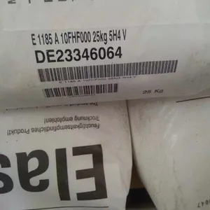 TPU �ƺ�118*** �¹���˹ ������������������� ���һ�������� �Ϻ� ��� �ൺ ����