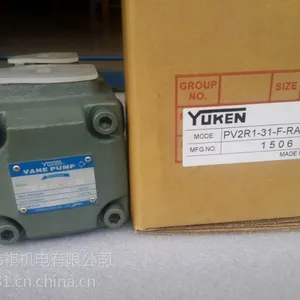 Һѹ�ͱ�YUKEN /PVR50FF-36-RAR-31
