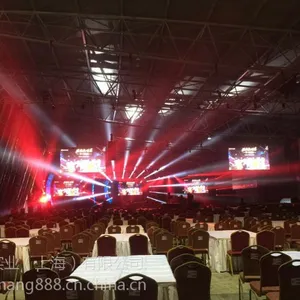 ��Ӧ�Ϻ��ƻ���ᷢ������̨�ƹ�����LED����Һ����ʾ������