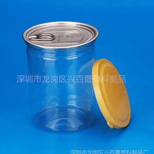 �㶫���ҹ�Ӧ550ml�۷�Բƿ PET͸��ԲͲ��װƿ ���軷��ʳƷ���ϰ�װ