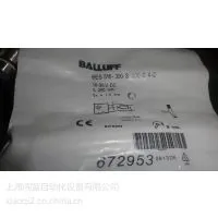 BALLUFF维修维护用品RAT-1805-PU