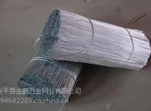 ��Ӧ��Ӧ����������˿ ����������˿����Ǯ ����������������˿