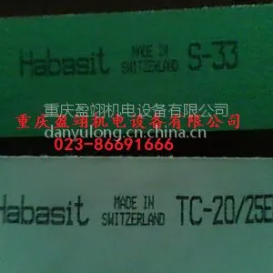 ��Ӧ��������Ƭ�������ձ�NITTA����ʿHABASIT��¹�SIEGLING�ȵȹ�ҵƤ��