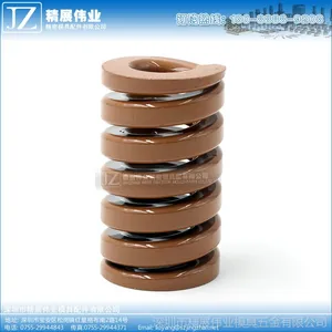 精展进口模具专用弹簧压缩弹簧螺旋弹簧