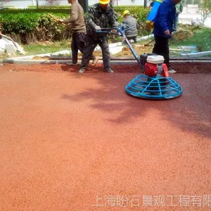 温州透水地坪价格低，彩色地坪，彩色透水地坪材料&mdash;厂家直销批发