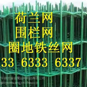 ����Ƥ��ֳ��˿�� 2�׽�������Χ��������