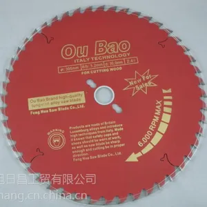 oubao欧宝木工超薄合金锯片合金锯片厂家意大利