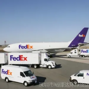 供应深圳广州发fedex国际快递到瓦努阿图 到瓦努阿图快递价格 经济实惠 量大从优