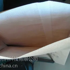 供应编织布牛皮纸复合 规格1135-1185