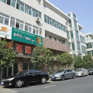 山东赛百诺机械有限公司