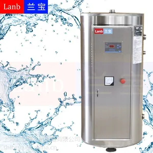 上海兰宝容积200升,功率18千瓦电热水器