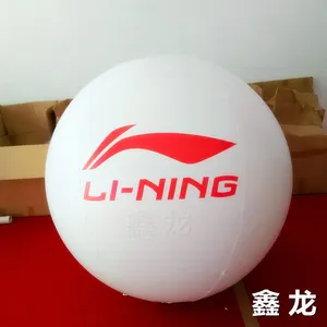 深圳市鑫龙气球制品有限公司