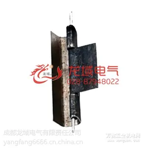 32-右-常用铰链-暗铰链0.8mm