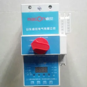 控制与保护开关 KB0厂家 RKCPS125 优质cps