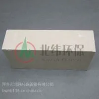 耐酸瓷砖批发 200*200*20素面釉面电厂工业防腐蚀耐酸瓷砖 异形耐酸砖