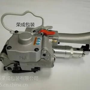 穿带气动打包机价格XQD-19