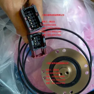 传感器轴承 编码器轴承 永恒力ETV叉车方向传感器轴承 AHE-5530B