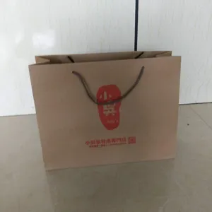 ����������ӹ� ���� ��װ ӡˢ