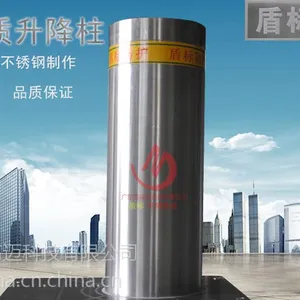 升降路桩价格 高强度不锈钢拦车防护柱厂家