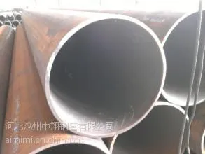 中翔钢管 无缝18-1020热扩可定制各种规格型号