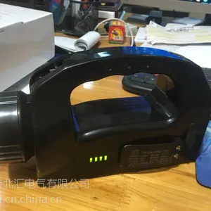 FL4870/LZ多功能声光报警器 海洋王LED磁力报警器