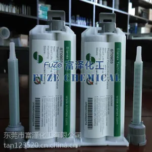 惠创ST0903粘接胶 导热胶 ST0903 50ML