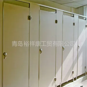 供应青岛卫生间隔断制作/型号