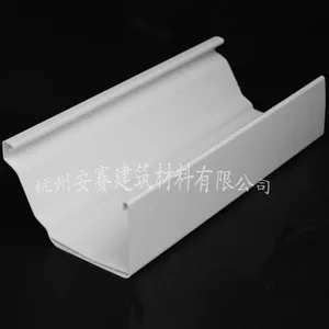 供应毫州市PVC彩色雨水管规格