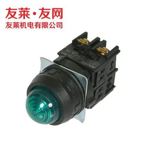供应K30-17 进口凯昆友莱友网LED指示灯现货销售
