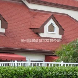 供应湖北武汉玻纤沥青瓦赛腾叠层厂家销售防腐木屋面防水多彩油毡瓦