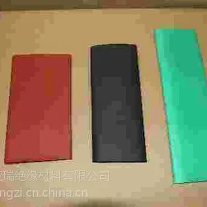 供应厂价直销优质35KV母排套管