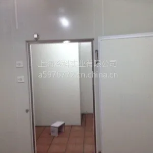 超市冷库设计 超市冷库安装 超市冷库价格